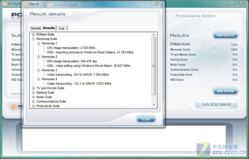 OCZ DDR3 8GB<A href=http://www.zhujiangroad.com/products/12,6.html TARGET=_blank><u><font color=#000000>ڴ</font></u></a>Ƶ 
