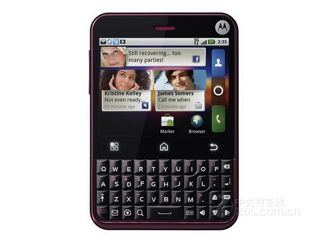 摩托罗拉手机_摩托罗拉m2_摩托罗拉 裁员