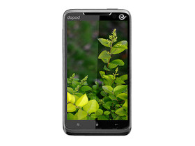 HTC ˫�棨T9199�����㶹���ֻ�������Ʒ�л���ȫ������!������ѯ4000-918-789.�ʹ�����.�ʱ�һ��