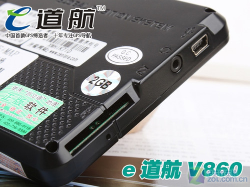 338ԪҲ����˾��� e����V860ϸ������ 
