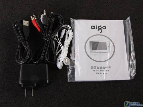 WIFI MP5L8292 