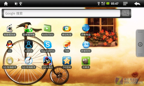 ����Androidƽ����Ϯ?����M1�����ּ�