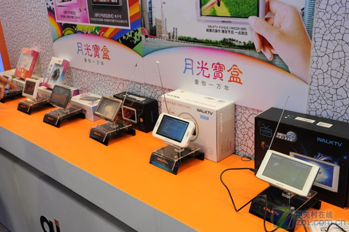 CES 