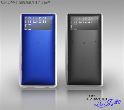 触动你心Lark 送给你心爱的TA 