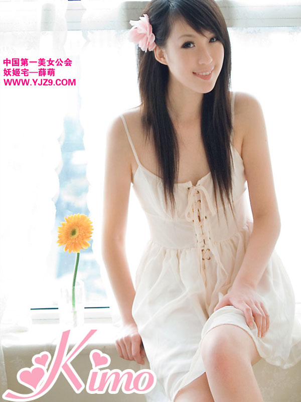 【高清图】<em>妖姬宅美女</em>薛萌Chinajoy种子选手