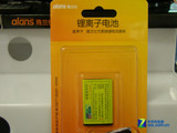 旅途音乐好伴侣! 内置锂电池音箱推荐