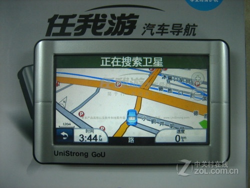 �Ͱ�Ԫ����� ������1300Lʵ����Ʒ�� 