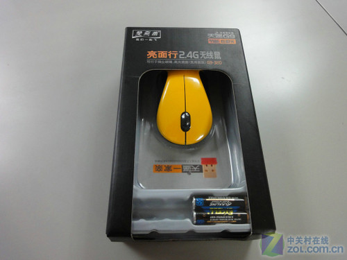 双飞燕天遥G9 无线鼠标 双飞燕集团 主推的产品线之一 售价128元