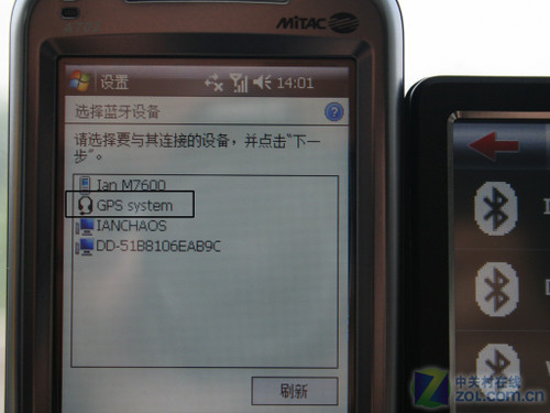 何为全能 神行者6吋高清雷达机S30首测 