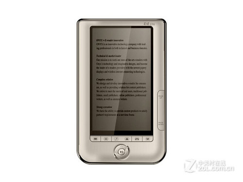 7寸全彩1080P电子书 纽曼C70特价760元