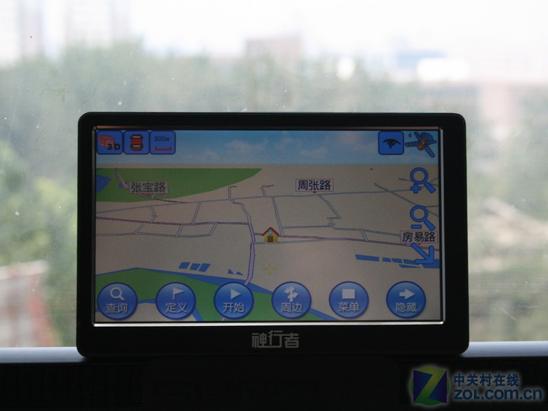 ��Ϊȫ�� ������6�������״��S30�ײ�ͼƬ����,ͼ50-ZOL�йش����ߵ�50��