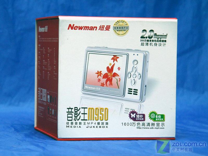 Ŧ����Ӱ��M950��512MB��ͼƬ���� ��8�� -ZOL�йش����ߵ�8��