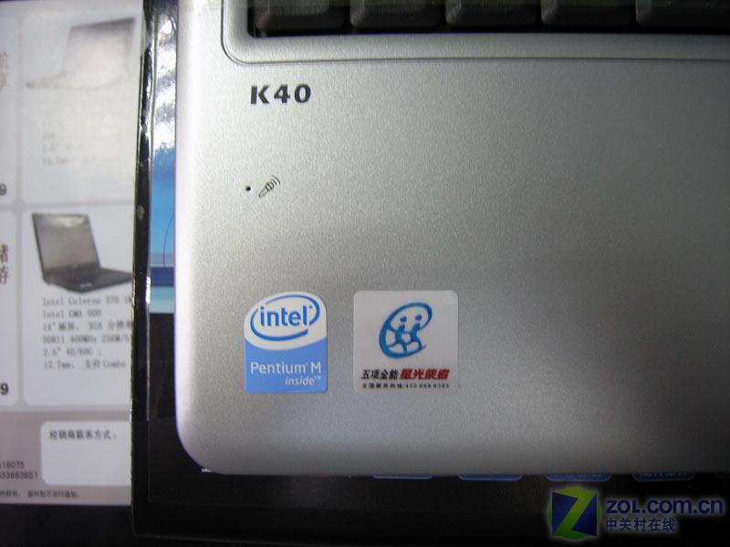 TCLK40ͼƬ���� ��8�� -ZOL�йش����ߵ�8��
