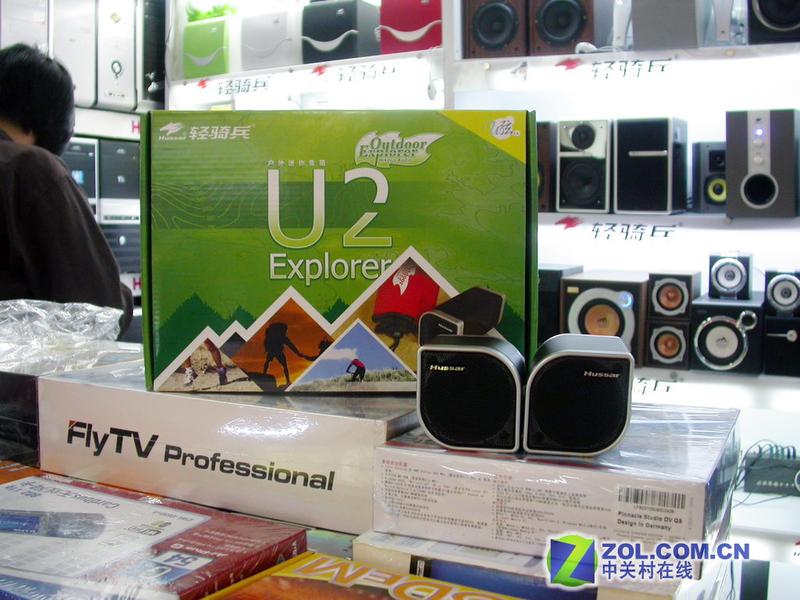 �������Hussar��U2ͼƬ���� ��12�� -ZOL�йش����ߵ�12��