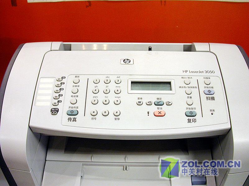 ���գ�HP��HP LaserJet 3050(Q6504A) ��1��