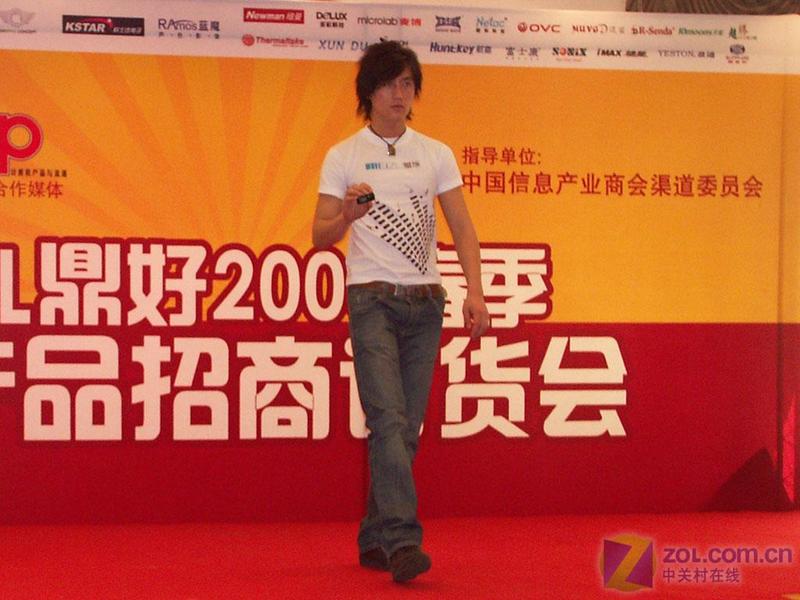 ZOL ����06����IT��Ʒ������̫��ͼƬ����,ͼ1-ZOL�йش����ߵ�1��
