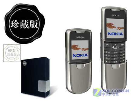 ŵ���Ǿ�����ذ�8800С��350����7000ͼƬ����,ͼ1-ZOL�йش����ߵ�1��