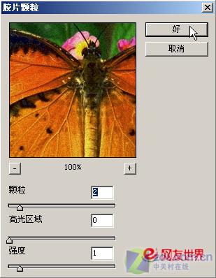 ��һ���ĸо� ��ͨ��ƬҲ��LOMO���ͼƬ����,ͼ2-ZOL�йش����ߵ�2��