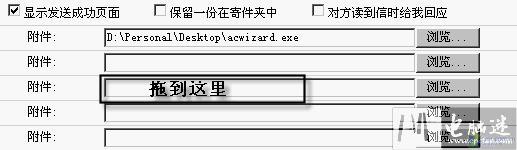 Firefox��Web���ʼ� ��������������ͼƬ����,ͼ2-ZOL�йش����ߵ�2��