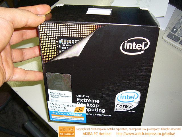 ��8840Ԫ ���2�����X6800���⿪��ͼƬ����,ͼ2-ZOL�йش����ߵ�2��