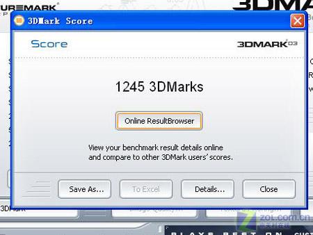 6400Ԫ ����1.9Kg˫��С��W205R����ͼƬ����,ͼ2-ZOL�йش����ߵ�2��