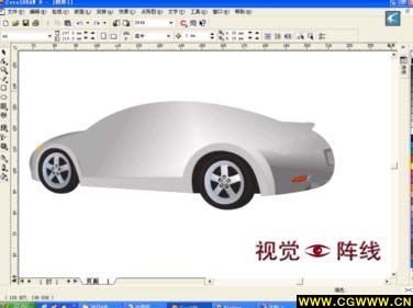 ��ǿ��Coral Draw�̳̣����BMW����ͼƬ����,ͼ1-ZOL�йش����ߵ�1��