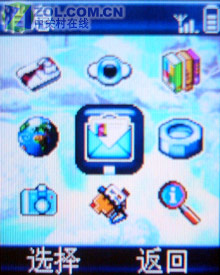 1500Ԫ��30����� ����������9@9d����ͼƬ����,ͼ28-ZOL�йش����ߵ�28��