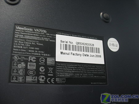 ���ɣ�ViewSonic��VA703bͼƬ���� ��6�� -ZOL�йش����ߵ�6��
