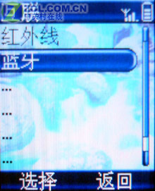 1500Ԫ��30����� ����������9@9d����ͼƬ����,ͼ40-ZOL�йش����ߵ�40��