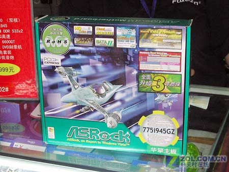 ���棨Asrock��775i945GZͼƬ���� ��4�� -ZOL�йش����ߵ�4��