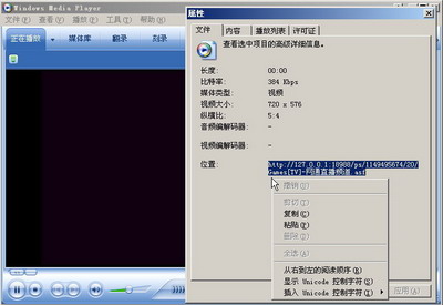 ��PPStream ���谾ҹ��2006���籭ͼƬ����,ͼ3-ZOL�йش����ߵ�3��