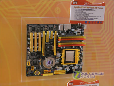 ѹ����˶ ��ʯ����computex�ϳ���ͷͼƬ����,ͼ6-ZOL�йش����ߵ�6��