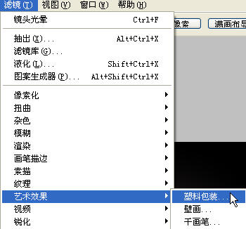 Photoshop�̳��˾�����һ����ɫ��ȦͼƬ����,ͼ16-ZOL�йش����ߵ�16��