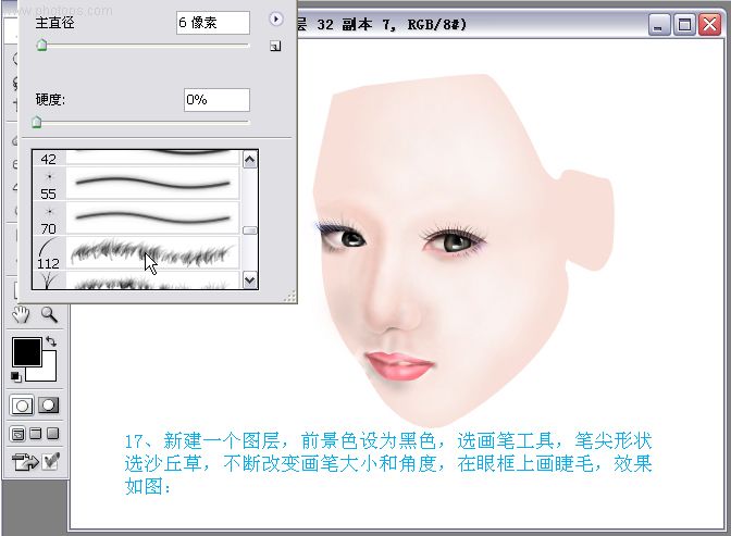 Photoshopʵ���̳��ֻ����ŵ���ŮͼƬ����,ͼ3-ZOL�йش����ߵ�3��