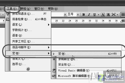 ˫�����Ҳ��Office Word �Զ���ҳͼƬ����,ͼ1-ZOL�йش����ߵ�1��