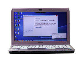 ���Ƕ����� • VAIO�������� S1200C���ۣ�������Ʒ��֤ •  ��һ��ʮ��