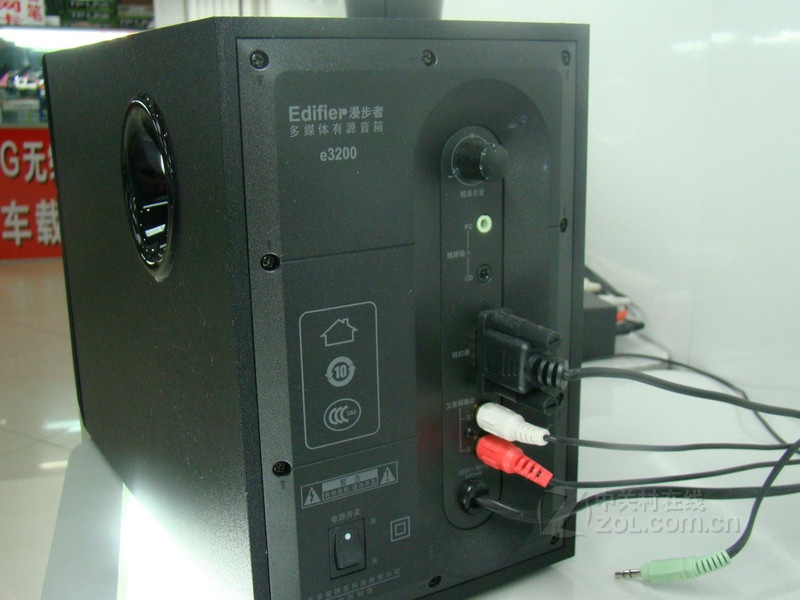 �����ߣ�Edifier��e3200ͼƬ���� ��18�� -ZOL�йش����ߵ�18��
