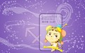 壁纸座哈宝壁纸星座-狮子座哈宝星座双子-双鱼座哈宝爱你星座-壁纸白羊座如何射手图片
