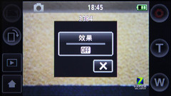 掌控间发现全高清拍摄之美 JVC FM2评测