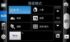Samsung Galaxy 580