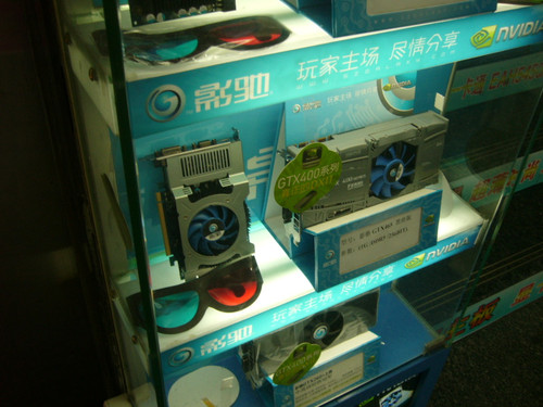 GTX460顿жԣŰվ֮ã 