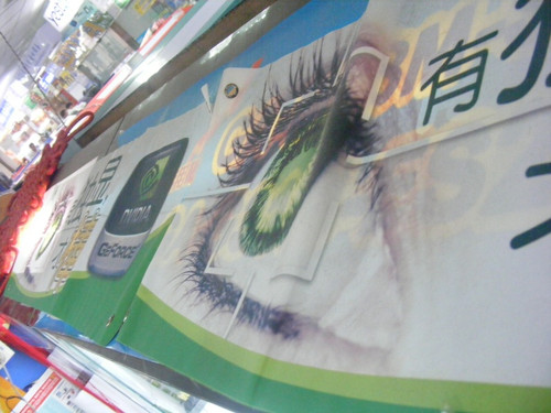 GTX460顿NVIDIAȪʵ֮á 