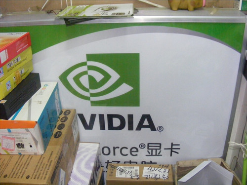 GTX460顿NVIDIAȪʵ֮á 