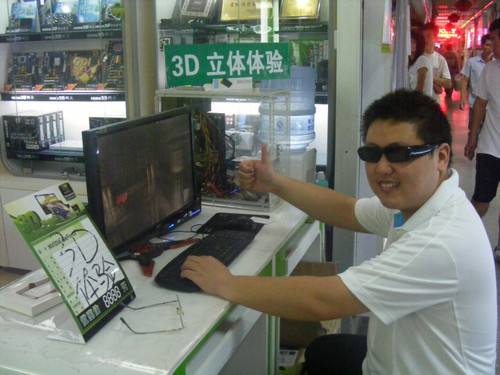 NVIDIAȪʵ֮áʺ磨Ƶ 