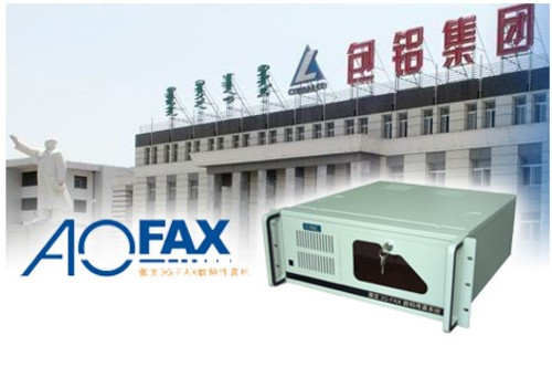 �й���ҵ����AOFAX��������� 