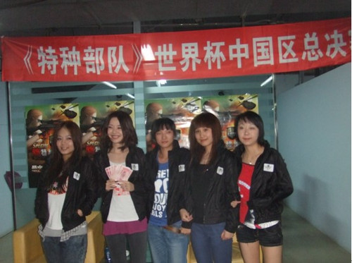 �����ֲ��ӡ����籭��������ҫ������ 