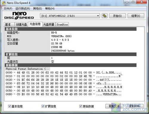 8MB󻺴 12¼ 