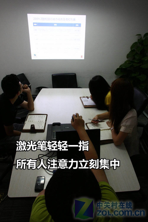ϰ Ŀ<A href=http://www.zhujiangroad.com/price/mouse.html TARGET=_blank><u><font color=#000000></font></u></a>ܹʡǧ 