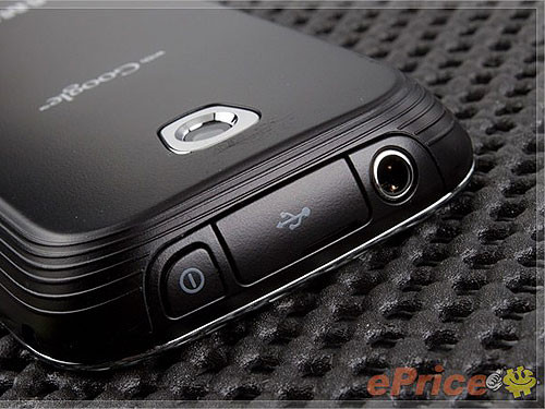 Samsung Galaxy 580