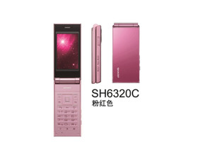 ����������� SH6320C 800������ �����ŵ� ����Ů������ ��Ʒ ֧�ֿͷ����